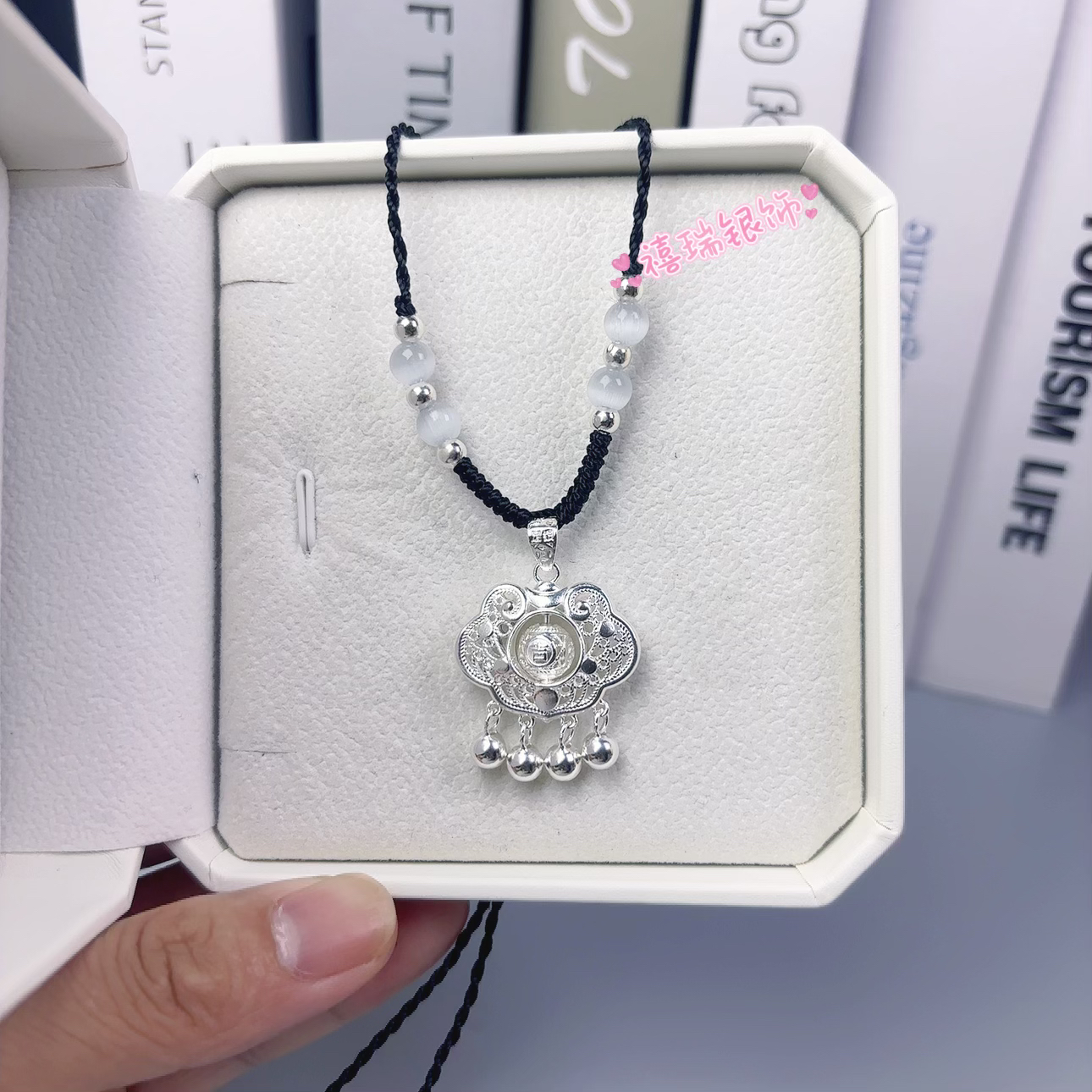 吊坠足银 足银999吉祥如意足银锁转好运项链纯银精致送闺蜜女友