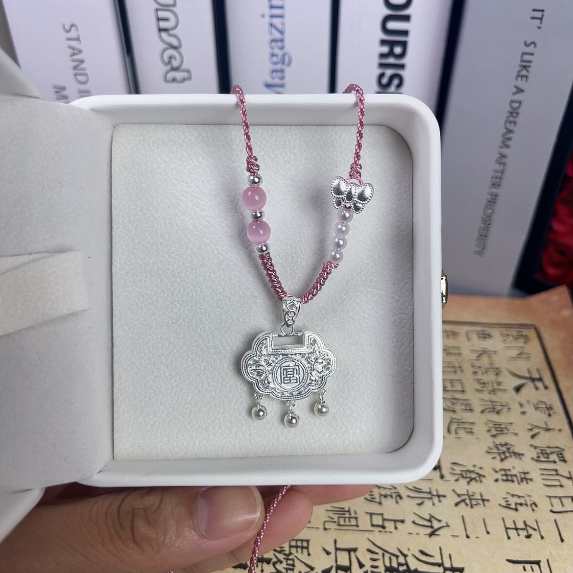 吊坠足银 足银牡丹足银银锁国风编织花开富贵学生党闺蜜党