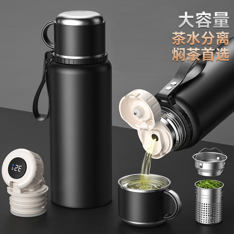 1000ML茶水分离保温杯不锈钢大容量便携焖茶杯子户外水杯带盖子