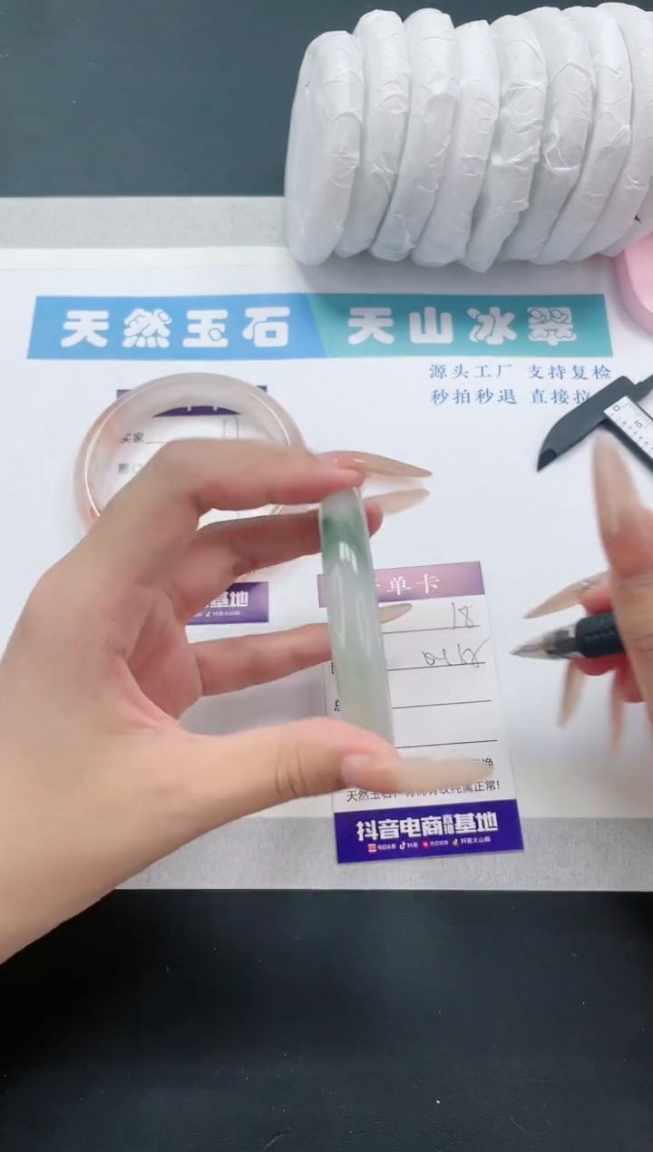 【闪购商品】石英质玉手镯未镶嵌多样性发一T18-54+