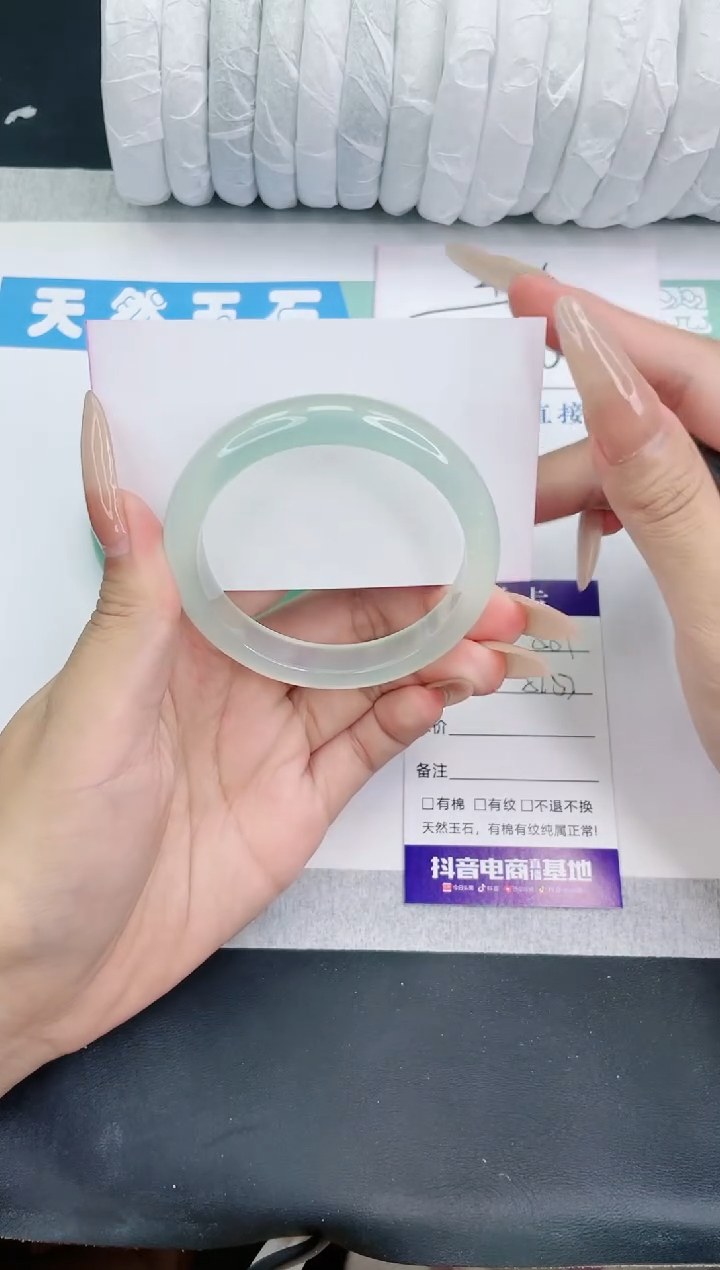 【闪购商品】石英质玉手镯未镶嵌多样性发一M581-52+