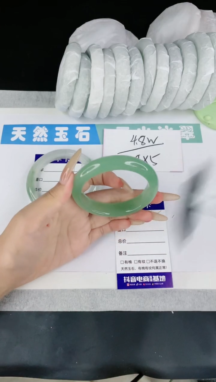 【闪购商品】石英质玉手镯未镶嵌多样性发一D618-56+