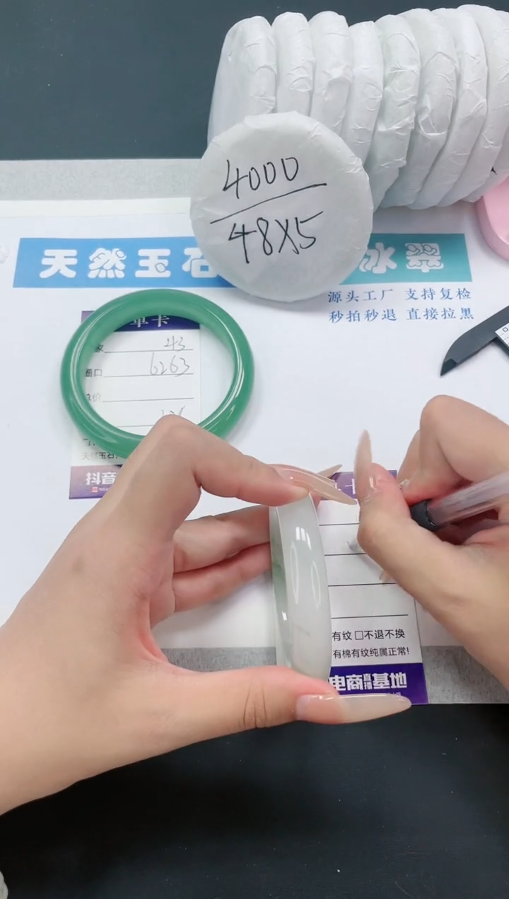 【闪购商品】石英质玉手镯未镶嵌多样性发一T44-54+