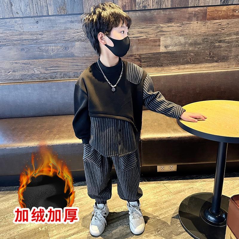 男童加绒衬衫卫衣套装2023冬季新款中小儿童时尚条纹卫衣套装潮酷
