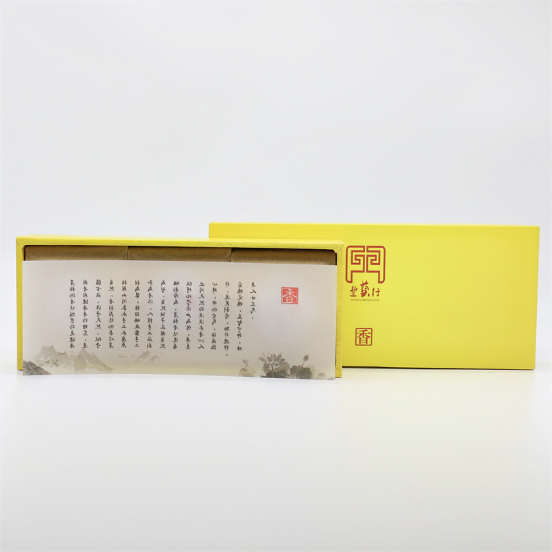 丰艺行海水江崖三联包崖柏香礼  古法 木香 清香