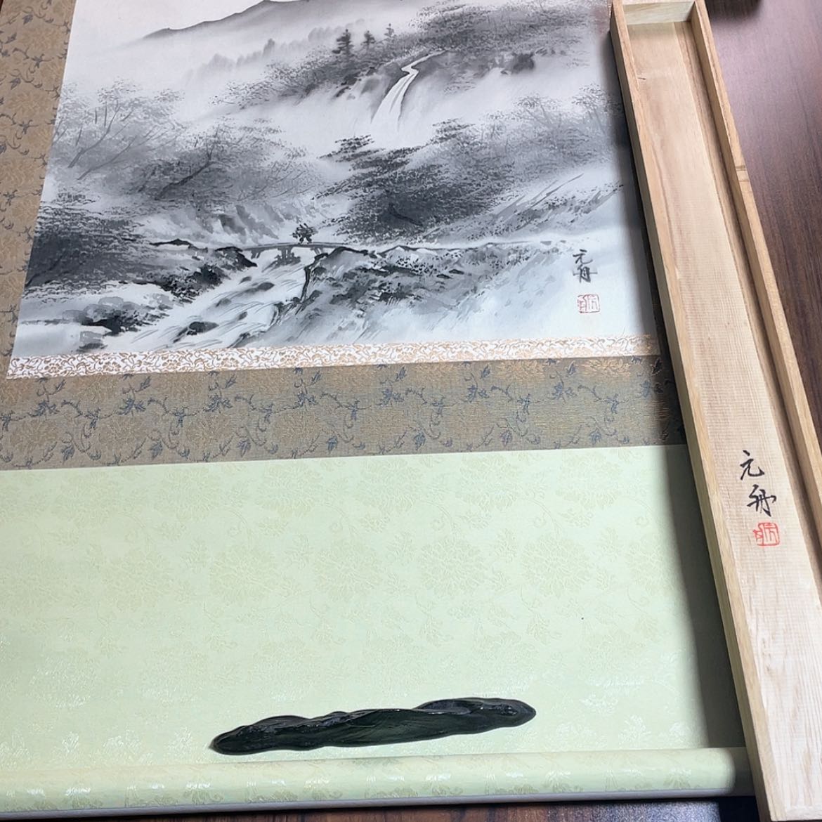 【闪购商品】绘画雨*