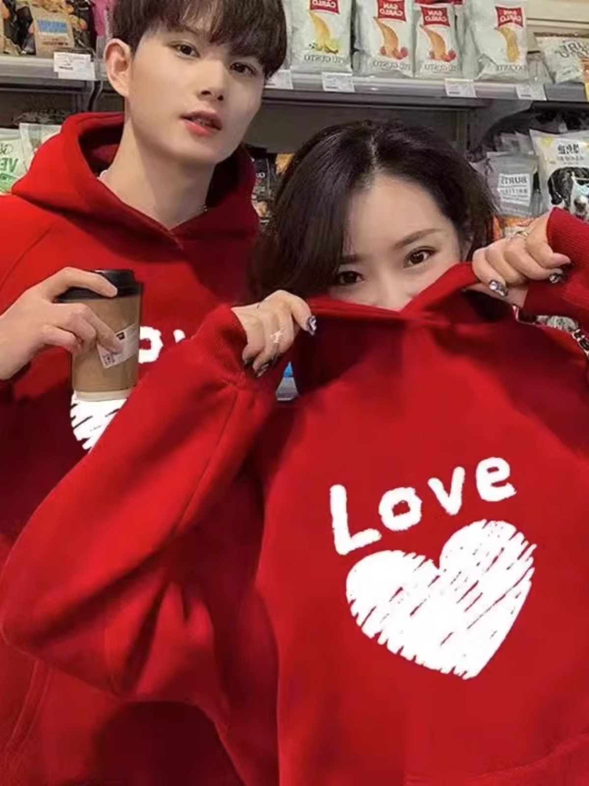 特大码300斤本命年红色连帽卫衣男女春秋季加绒网红情侣同款外套