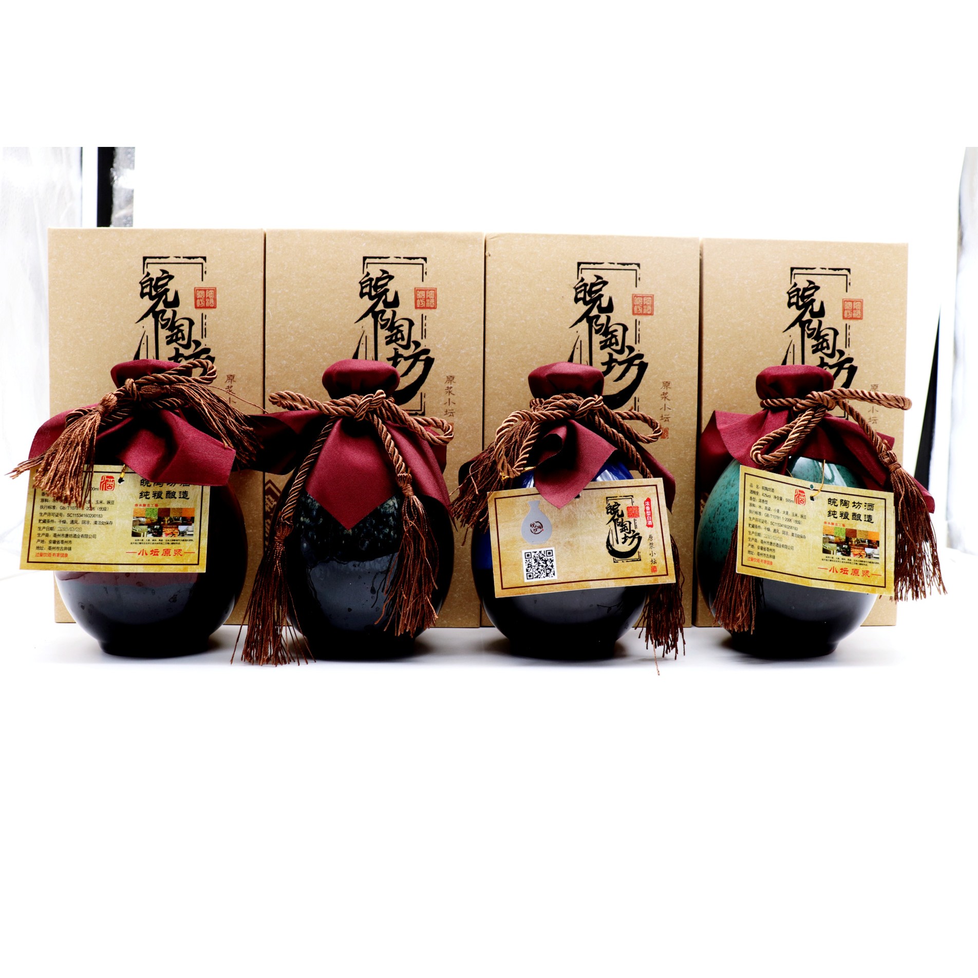 唐坊原浆小坛 彩坛500ml 52度浓香型 礼盒装 纯粮酿造52度500ml