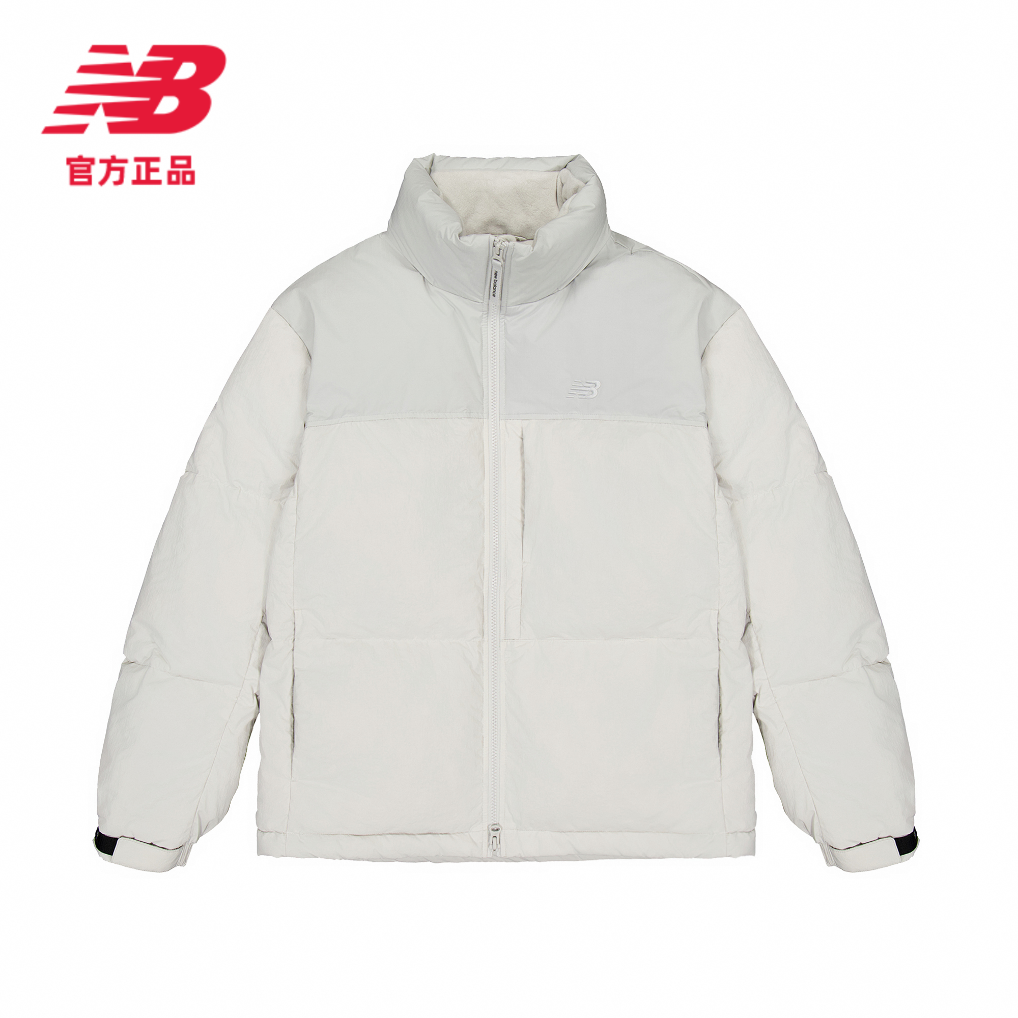 NEW BALANCENB官方格雷系时尚防寒保暖连帽休闲风羽绒服NPD49011