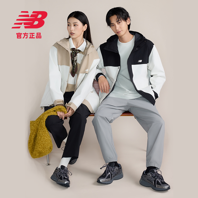 New BalanceNB官方 百搭男款时尚运动梭织外套 AMJ43313