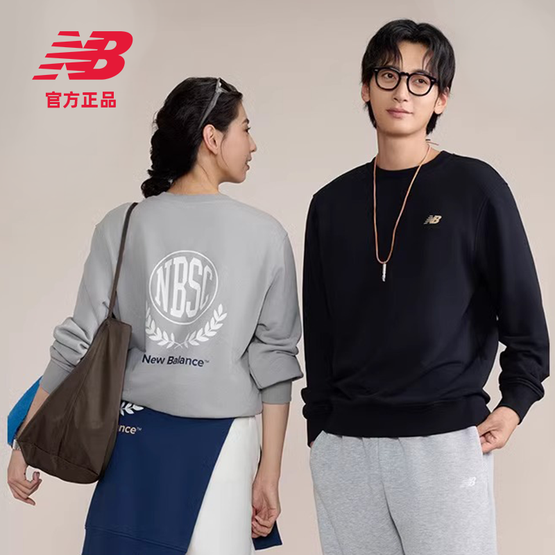 【跑者美学】NB官方男女情侣春舒适百搭圆领运动休闲卫衣AMT43369