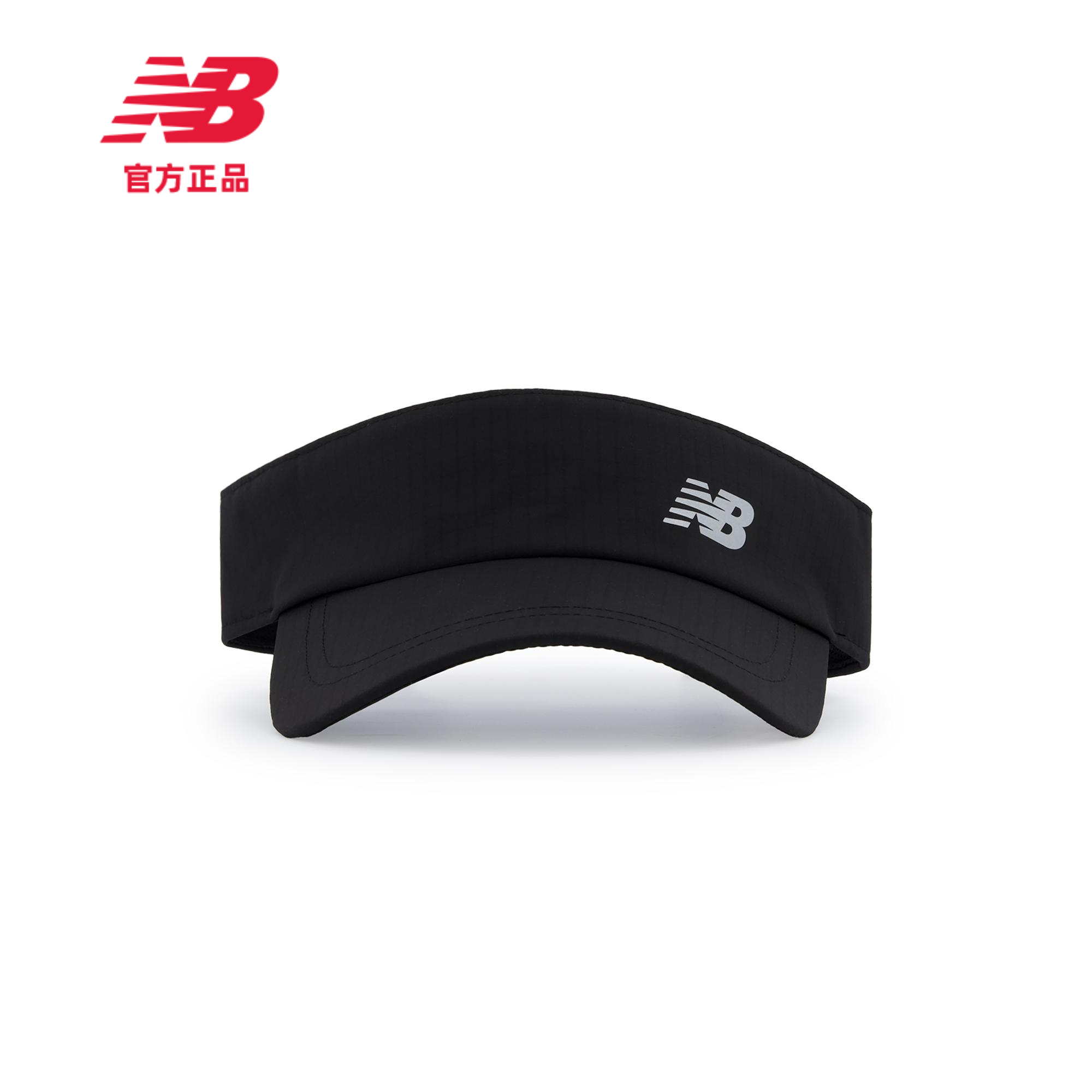 NEW BALANCE NB官方男女同款复古经典百搭时尚休闲空顶帽LAH41412