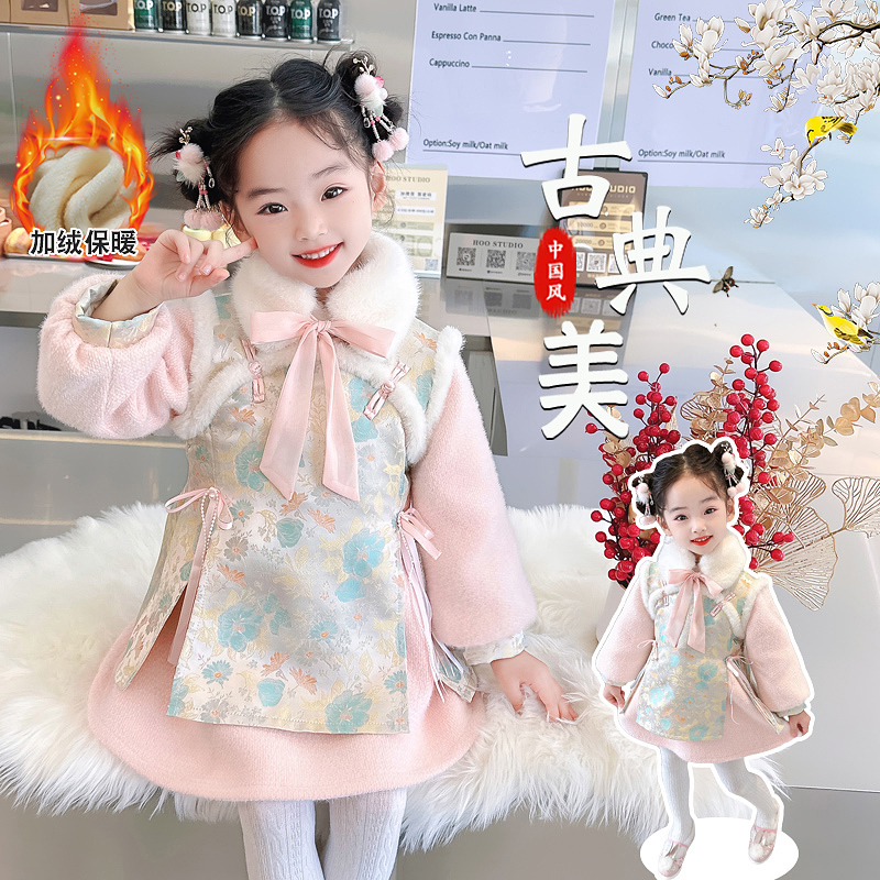 D160女童汉服冬季儿童加绒加厚中国风拜年服小女孩洋气公主连衣裙