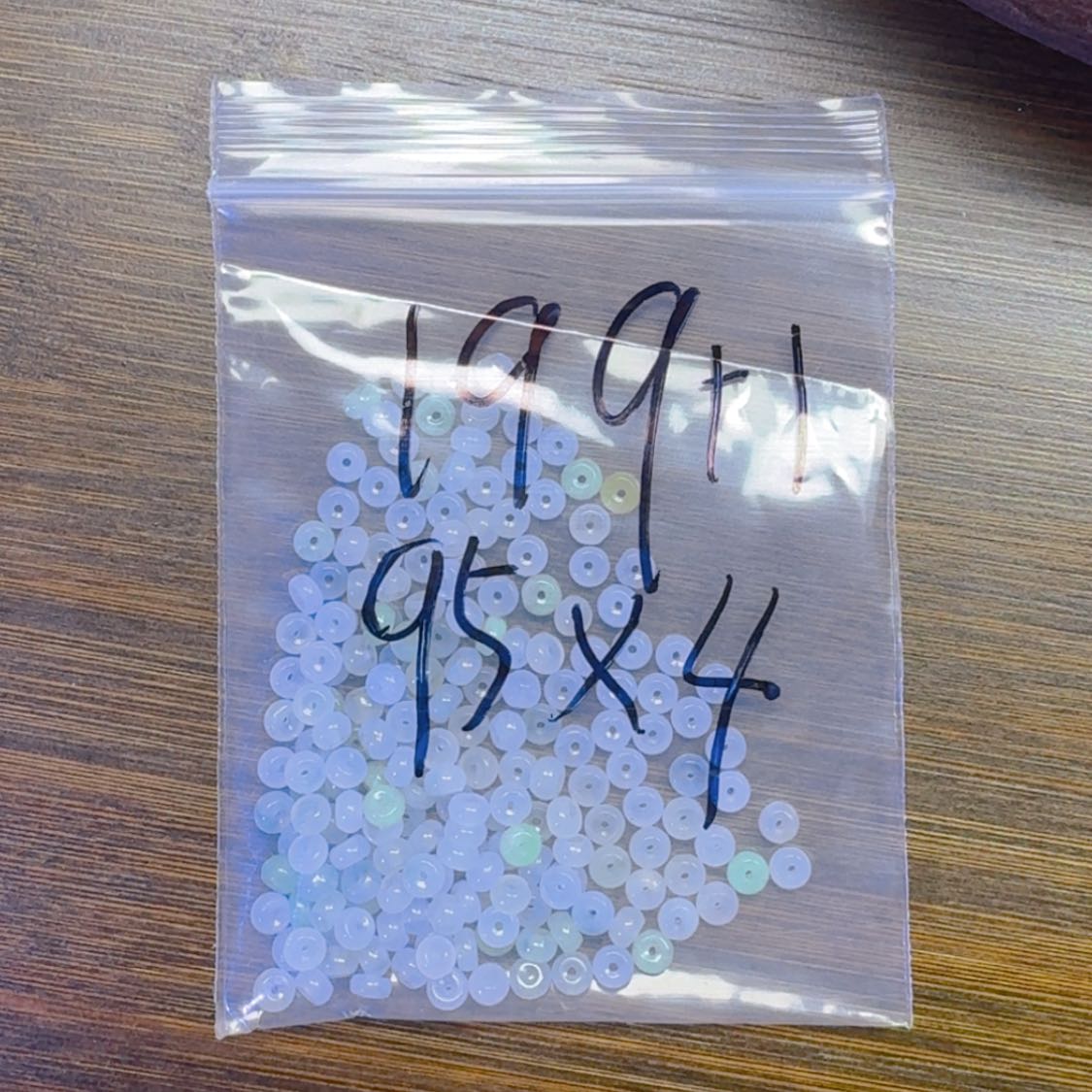 【闪购商品】翡翠手链未镶嵌