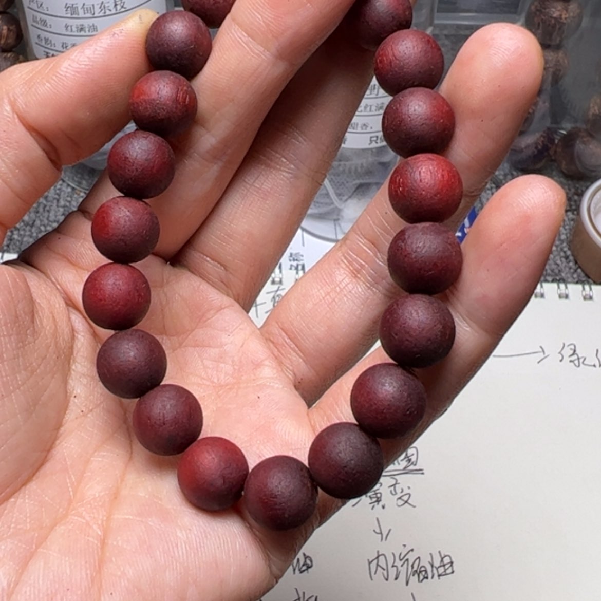 【闪购商品】香木降真香10红满油超1档