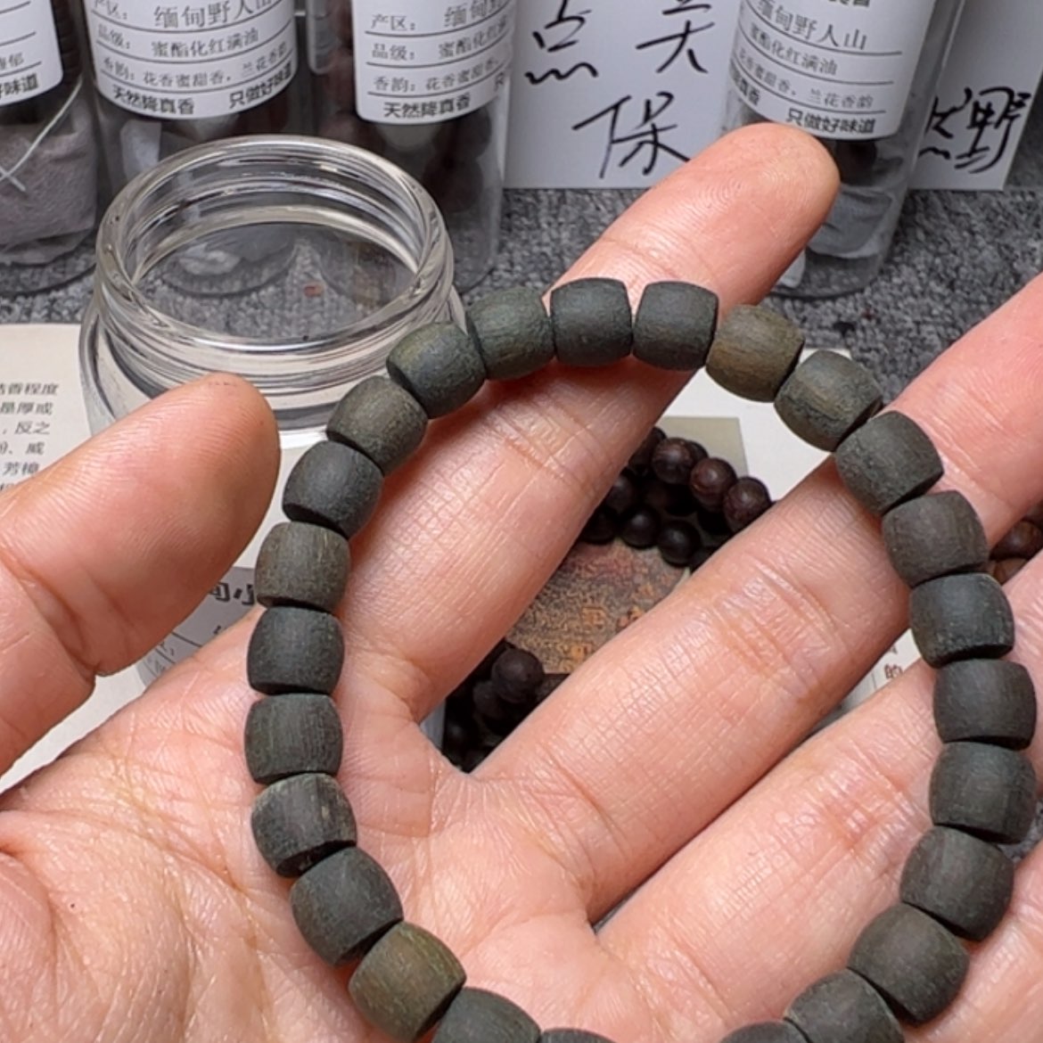 【闪购商品】香木陈*煜降真香07绿油