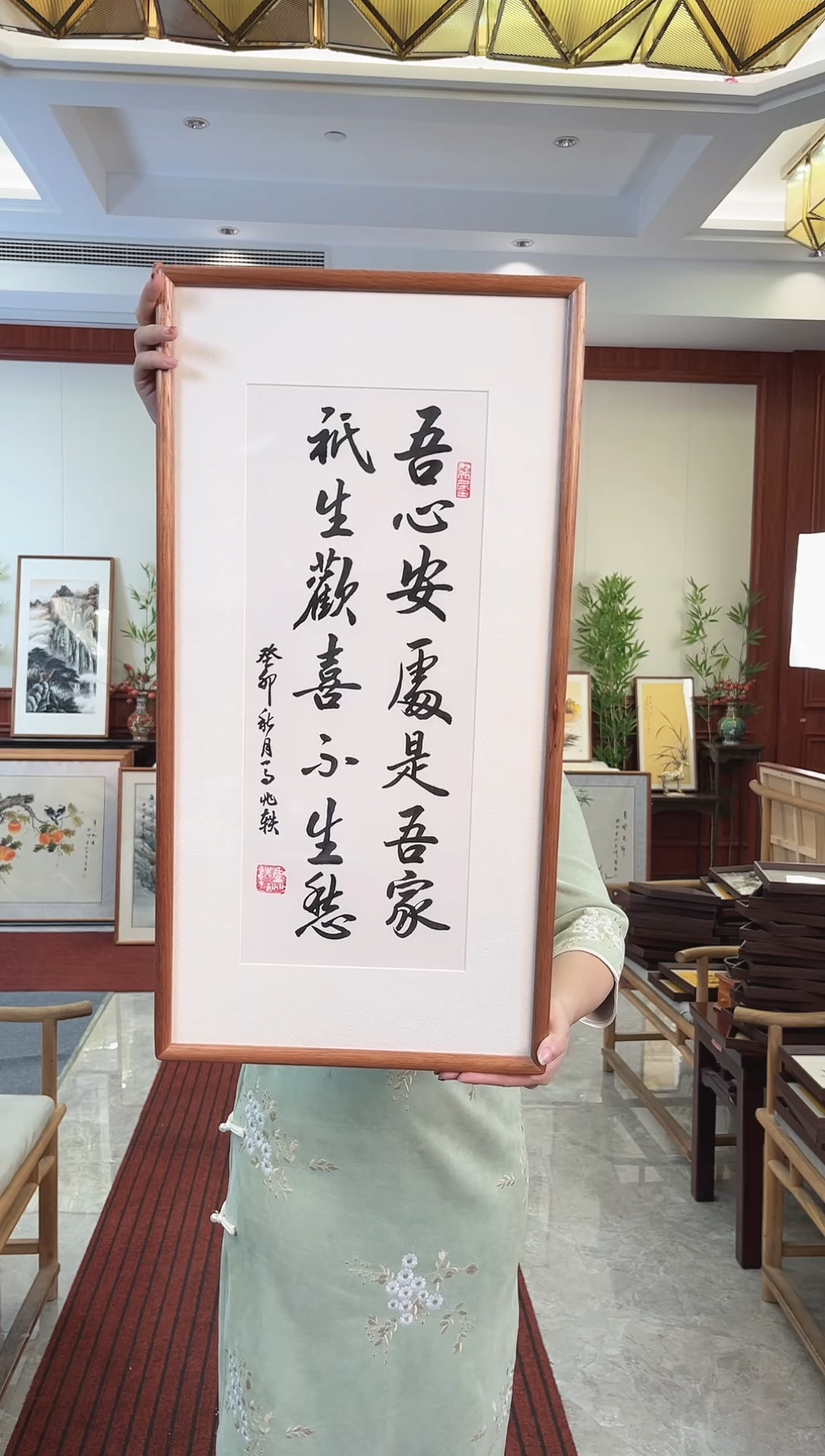 【闪购商品】绘画马兆轶 吾心安处 36*69