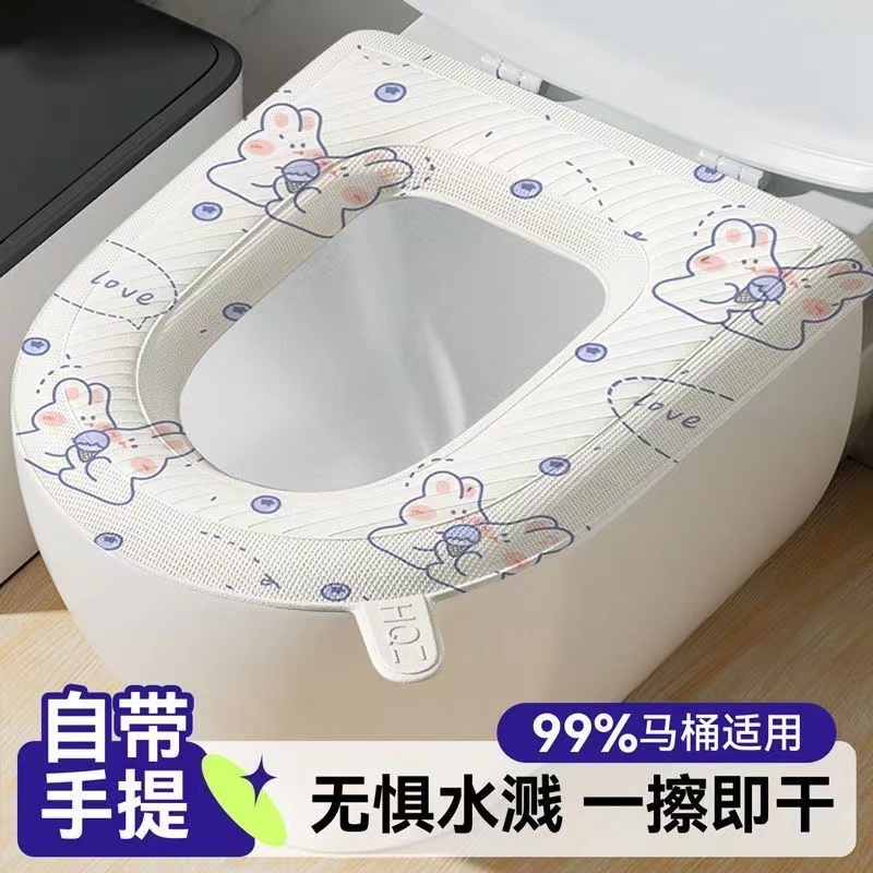 【宠粉】马桶垫四季通用马桶坐垫家用防水布朗猫粘贴式马桶套坐便