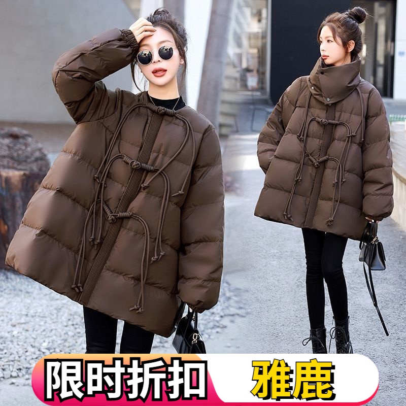 雅鹿羽绒服女2023新款设计感新国风盘扣宽松加厚中长款白鸭绒外套