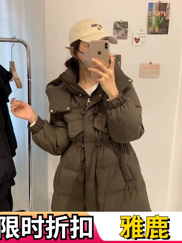 雅鹿羽绒服女2023年新款连帽中长款韩版宽松加厚收腰显瘦白鸭绒外