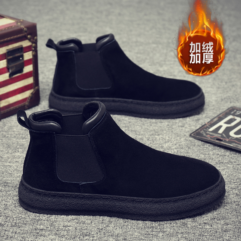 冬季高帮男鞋一脚蹬黑色休闲马丁靴男款保暖加厚棉鞋雪地靴