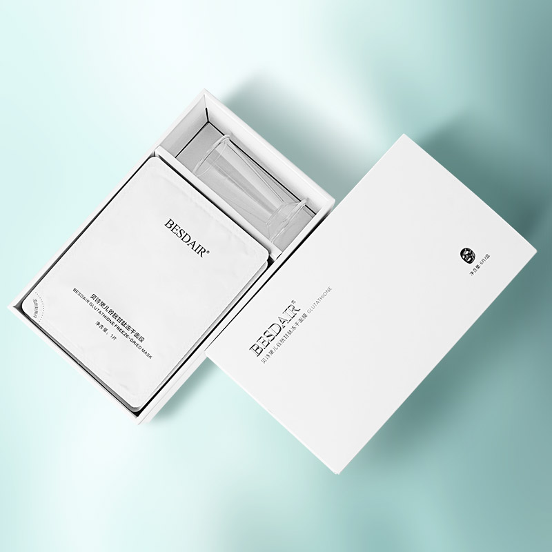 贝诗黛儿谷胱甘肽冻干面膜-4749