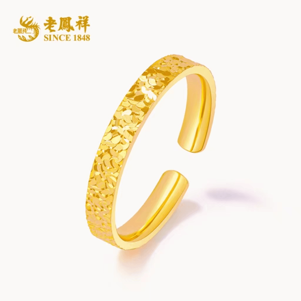 老鳯祥 足银戒指 爆闪碎碎冰戒指时尚情侣素圈指环节日礼物*商城