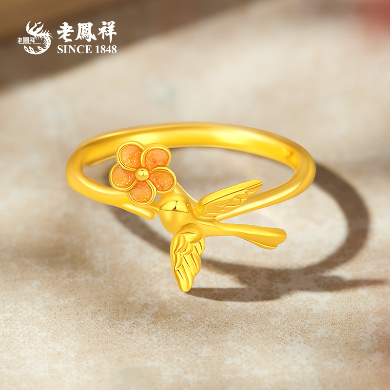 老鳯祥气质女款足金精品5G喜上眉梢戒指送女友老婆节日礼物*君君