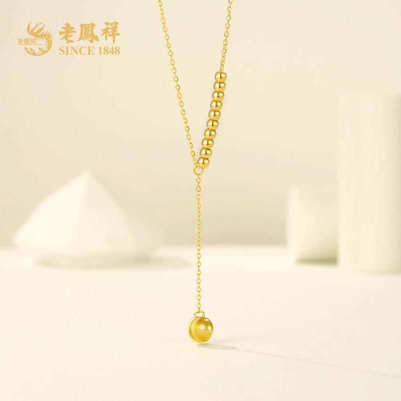 老鳯祥足金999有求币应项链黄金金珠套链送老婆母亲节礼物*商城