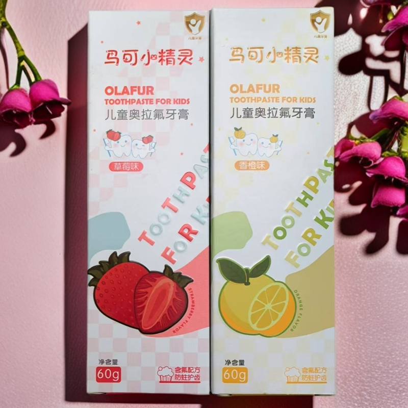 马可小精灵儿童奥拉氟牙膏