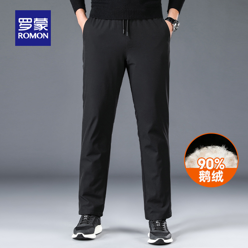 【鹅绒】罗蒙男士羽绒裤2022冬季新款中青年直筒保暖长裤百搭男裤