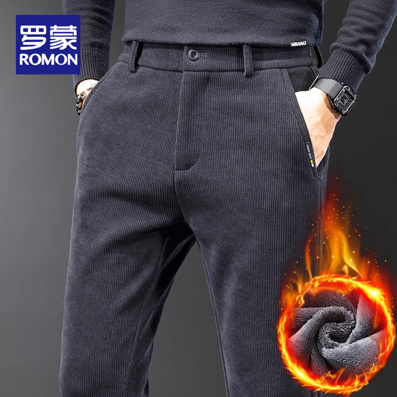 罗蒙2025新款磨毛厚款冬季商务西裤冬款男款抗寒保暖休闲长裤男装