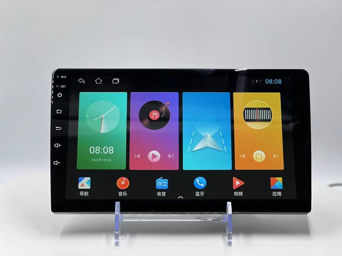 9寸10寸百变主机安卓大屏导航WiFi车载导航仪一体机行车功能联网