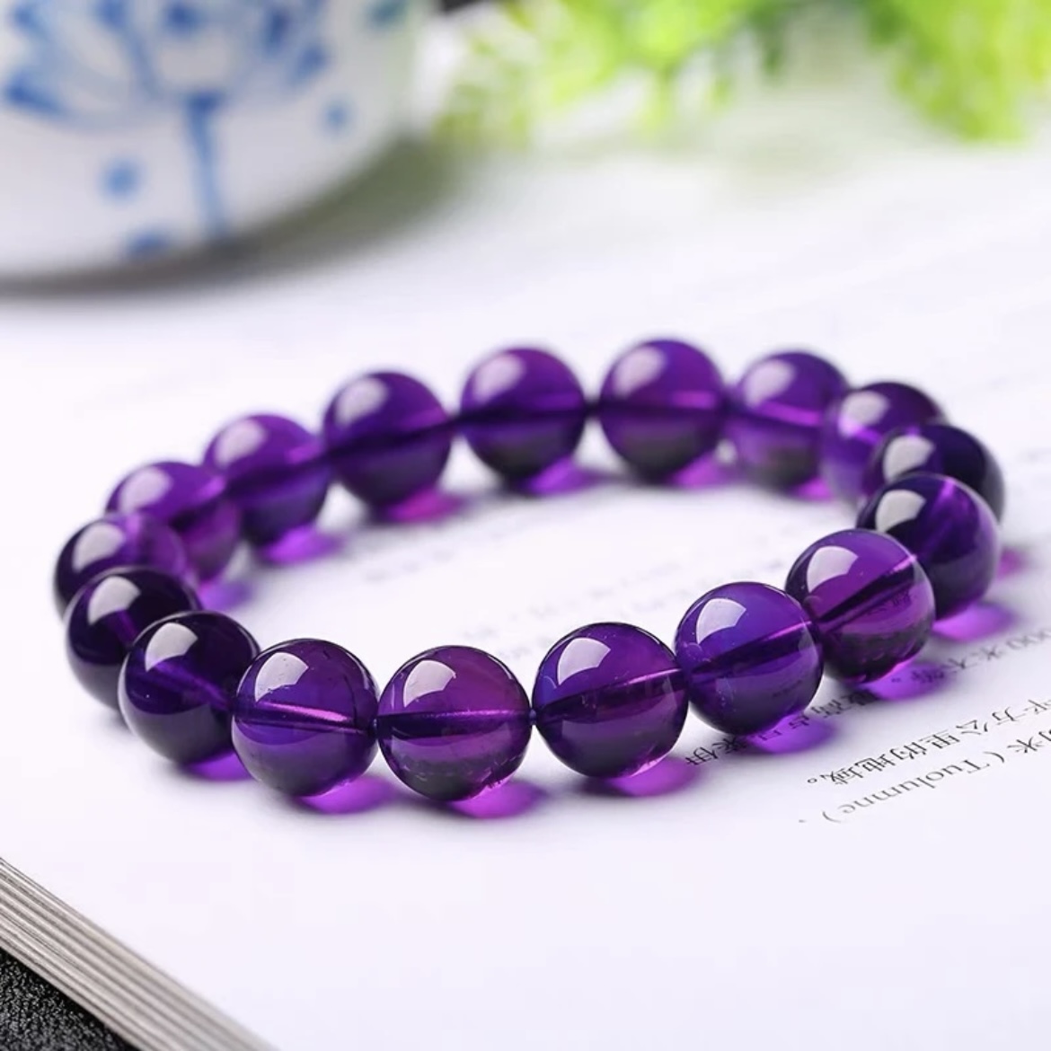 天然乌拉圭紫水晶手链素串情侣款单圈 礼盒装多样性发其一