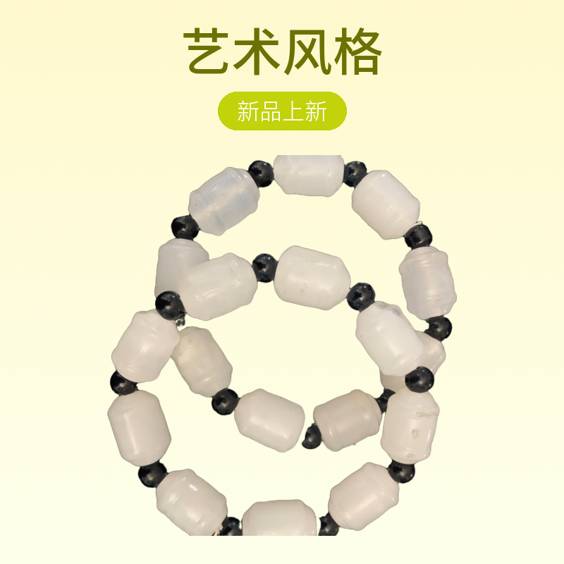 付米链接，直播间截图为准，点我下单！精品奇石家居摆件神器