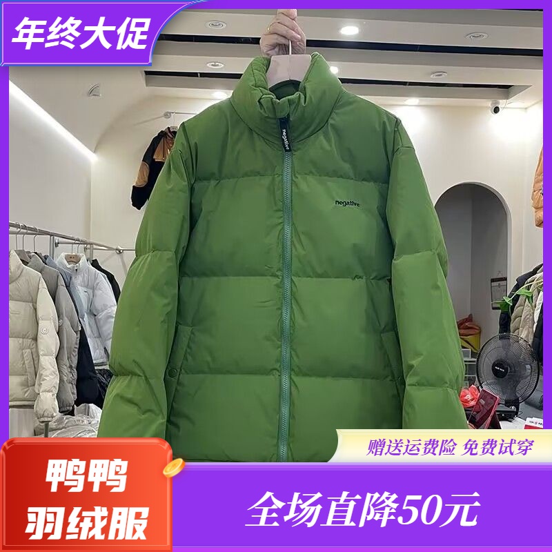 【年终大促】鸭鸭羽绒服绿色羽绒羽绒服女短款新款韩版时尚加厚情