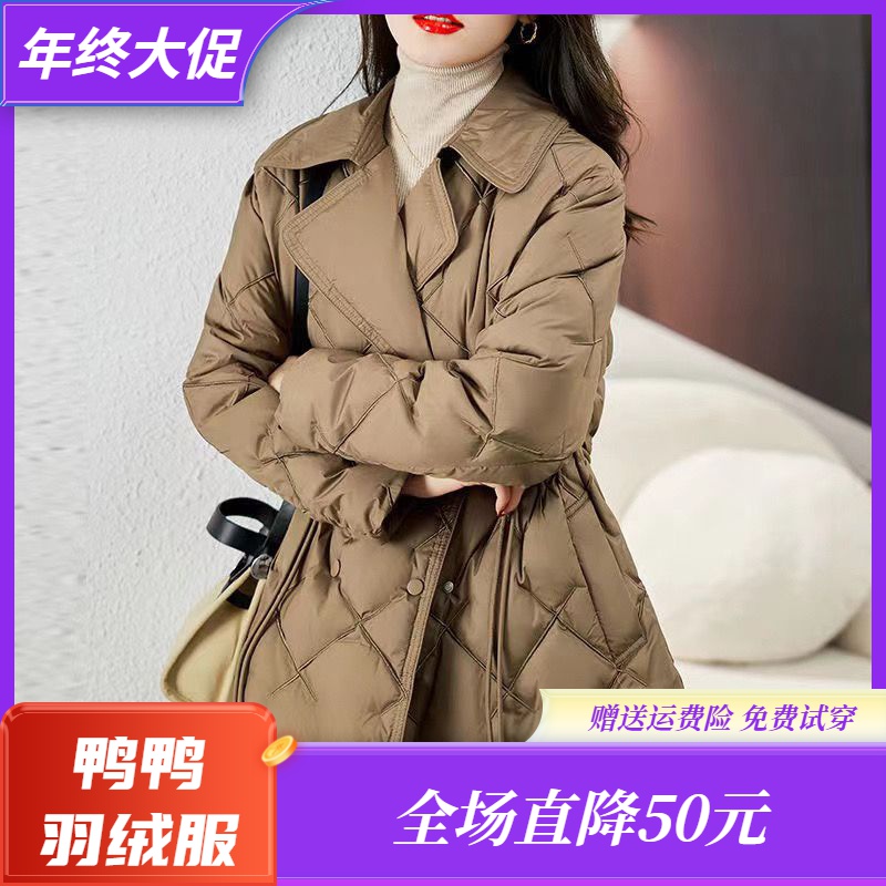 【年终大促】鸭鸭羽绒服西装领轻薄羽绒羽绒服女短款修身冬季2023