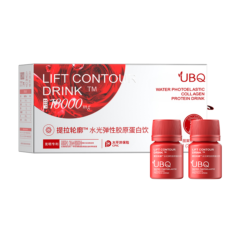 UBQ-提拉轮廓水光弹性胶原蛋白饮