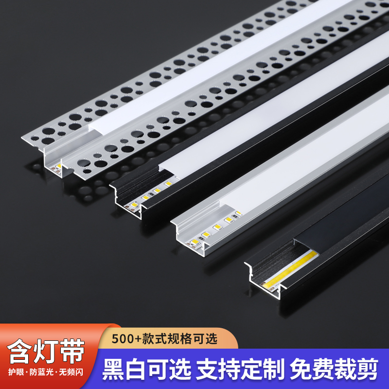 线条灯客户专用定制链接客厅家用简约线条灯长条创意线型灯