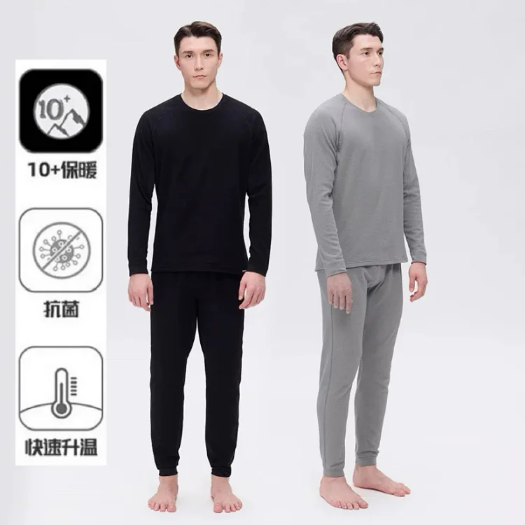 辣椒无标定制！10K级保暖男士内衣裤 冬P100抓绒衣男户外滑雪运动