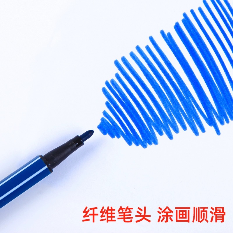 散装36色可洗水彩笔 987-36色【没有盒子 介意勿拍】