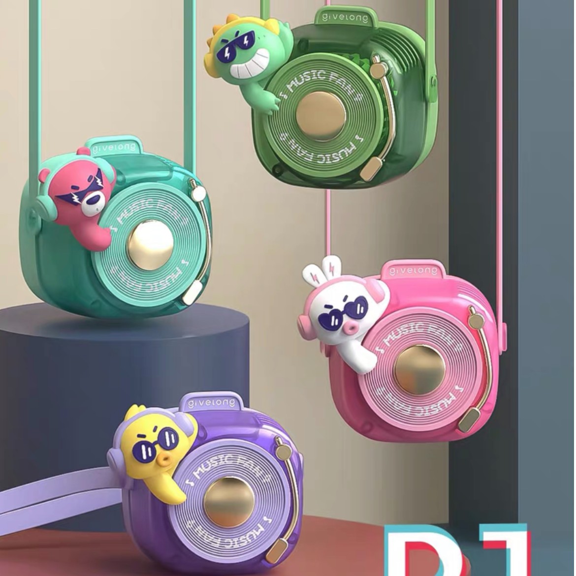 挂绳小风扇充电款--文具链接【包装破损介意勿拍】