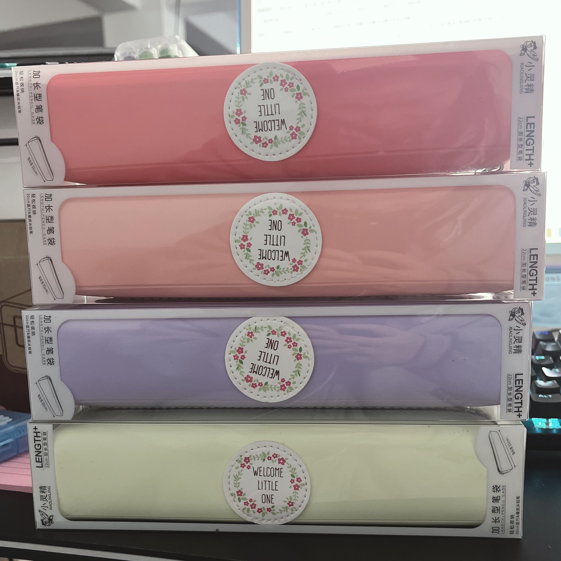 22CM加长型笔袋--小灵精