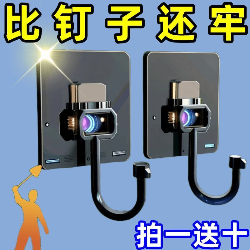 免打孔挂钩强力承重粘胶不锈钢粘钩挂衣架卫生间墙上加厚粘贴钩