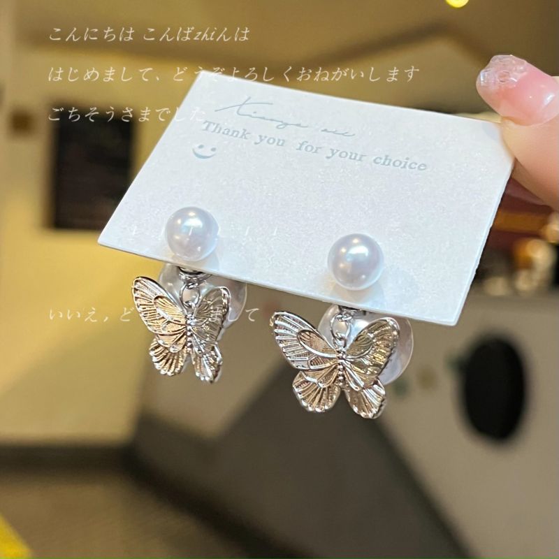 铜合金耳饰 【银蝶】轻奢网红复古耳环两戴款耳饰气质百搭蝴蝶饰品