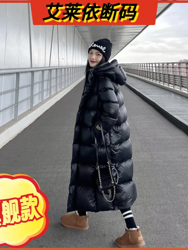 艾莱依黑金羽绒服男女情侣冬季2023年中长款过膝极寒超厚高品质外