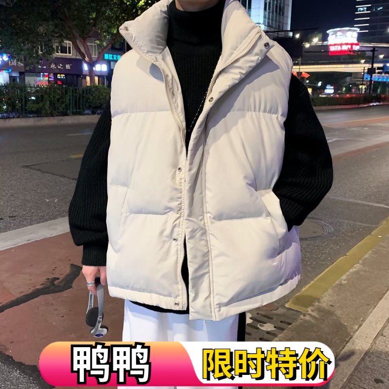 鸭鸭冬季羽绒马甲男加厚港风洋气设计感小众潮流百搭显瘦马夹坎肩