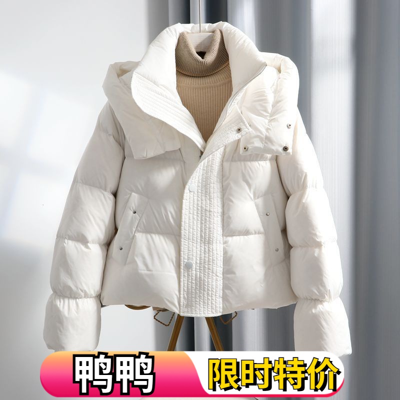鸭鸭2023反季连帽羽绒服女加厚白鸭绒面包服韩版高端短款气质外套