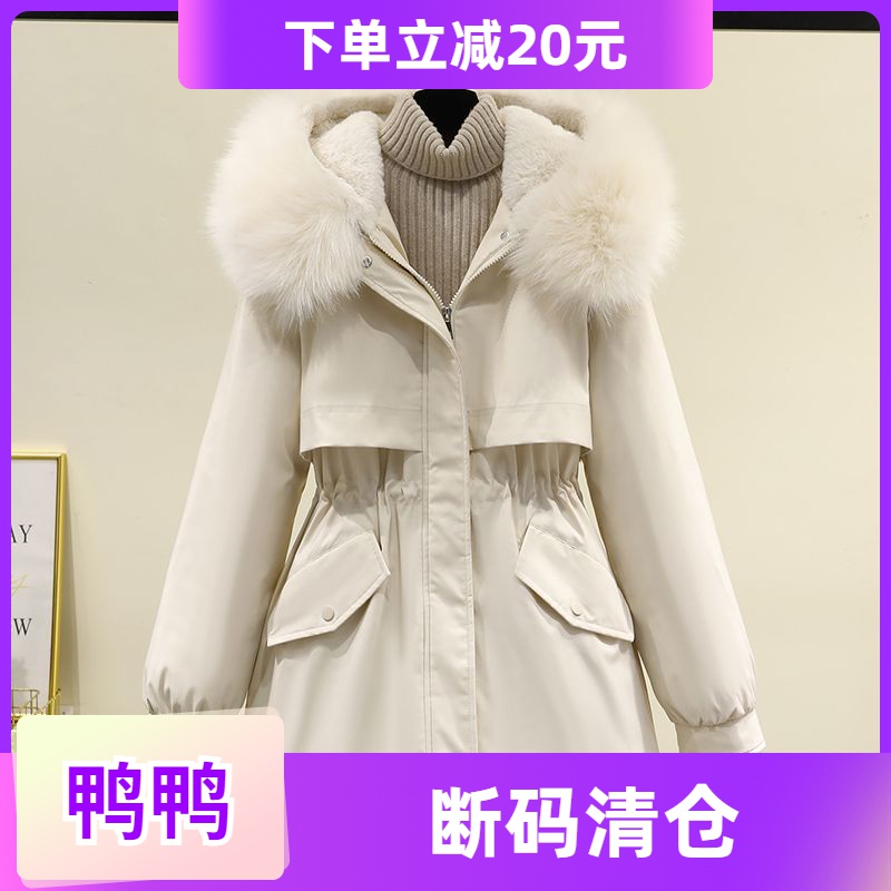 鸭鸭短款羽绒服女派克服2023新款冬季韩版外套宽松加绒加厚