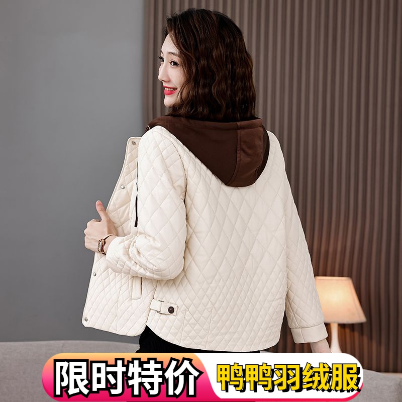 鸭鸭菱格羽绒羽绒服女短款2023秋冬新款轻薄羽绒服连帽上档次洋气